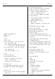 카셉 운동사 필기 시험 요약본 정리 (10 페이지)